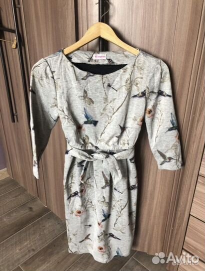 Вещи для беременных пакетом 46 48