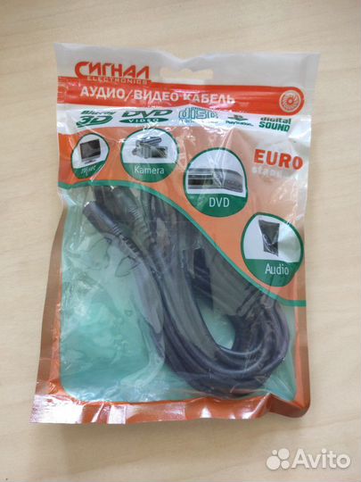 Аудио/видео кабель