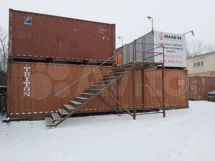 Склад, 3.5 м²