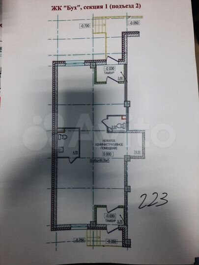 Нежилое помещение свободного назначения, 89.35 м²