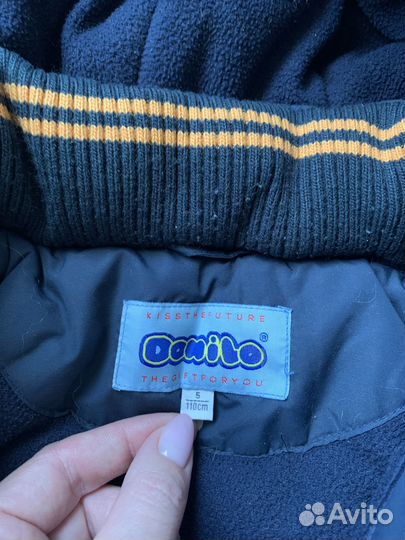 Куртка зимняя Danilo 110