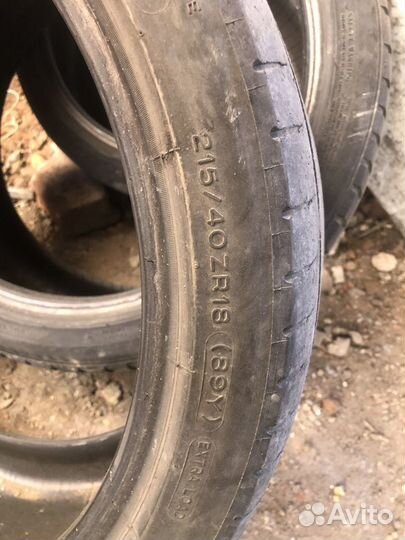 Michelin Radial XSE 225/40 R40 89Y