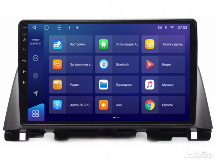 Магнитола Mstar TS101051A для Kia Optima 2016+