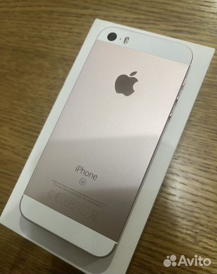 iPhone SE