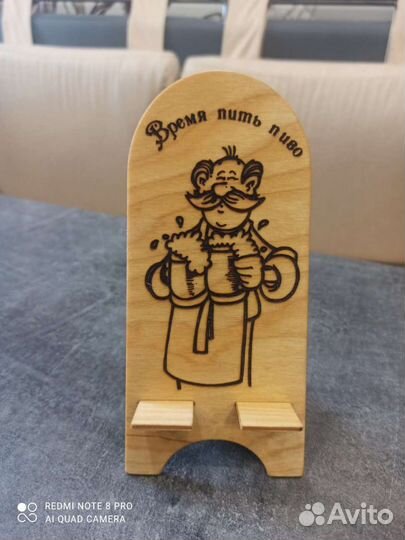 Подставка для телефона из дерева