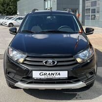 Новый ВАЗ (LADA) Granta Cross 1.6 MT, 2024, цена от 1 187 000 руб.