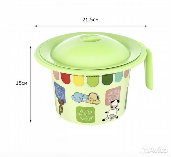 Горшок детский новый
