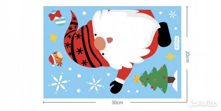 Новогодние наклейки украшение