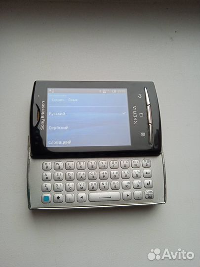 Телефон Sony Ericsson U20i/X10mini pro