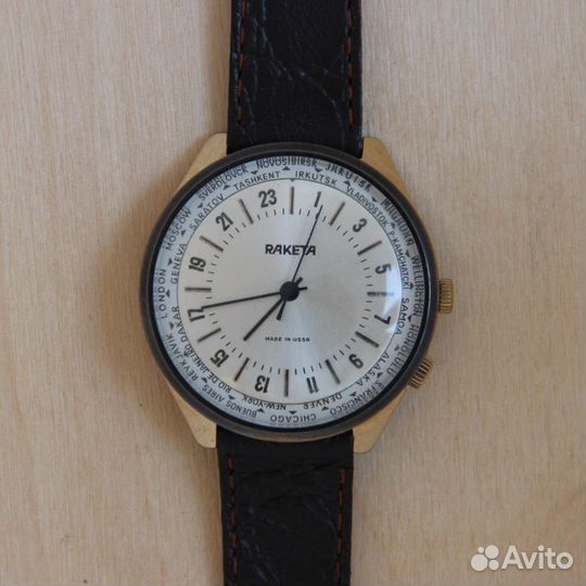 Ракета 24 часа Города механические часы СССР