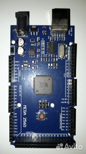 Arduino mega 2560