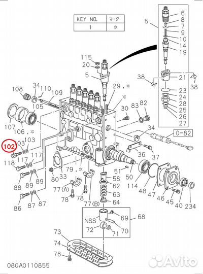 1156193210:Клапантопливный6HK1tier2(IOP)