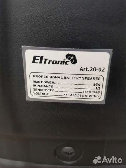 Портативная колонка Eltronic 20-02