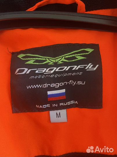 Горнолыжный комбинезон, чехол для сноуборда