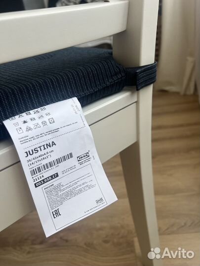 Подушка на стул IKEA юстина 42/35x40x4 синяя