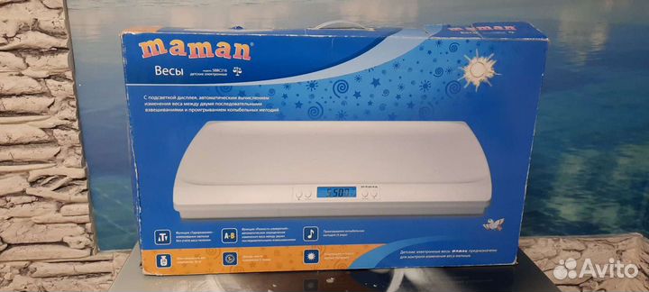 Весы для новорожденных Аренда Напрокат Продажа