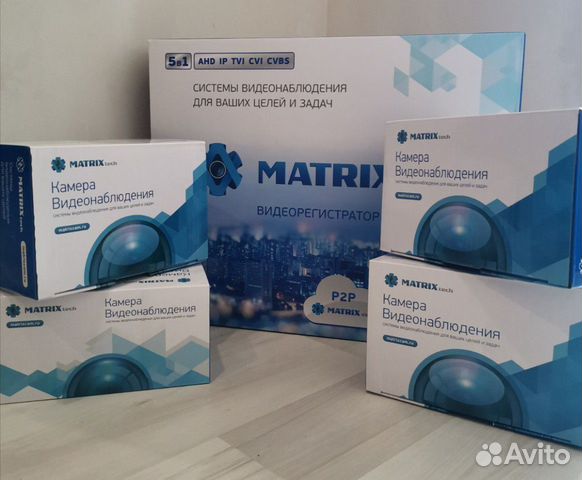 Видеонаблюдение комплект из 4-х уличных камер