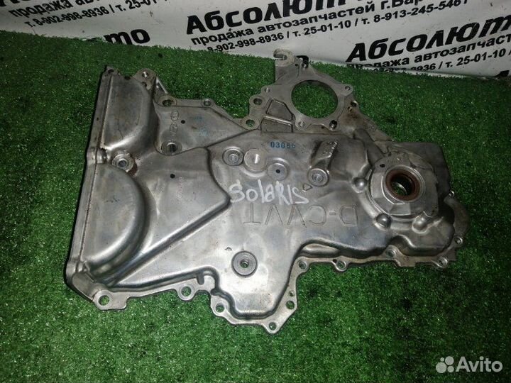 Масляный насос Hyundai Solaris HCR G4FC 2017