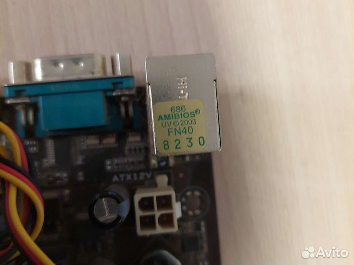 Материнская плата asus