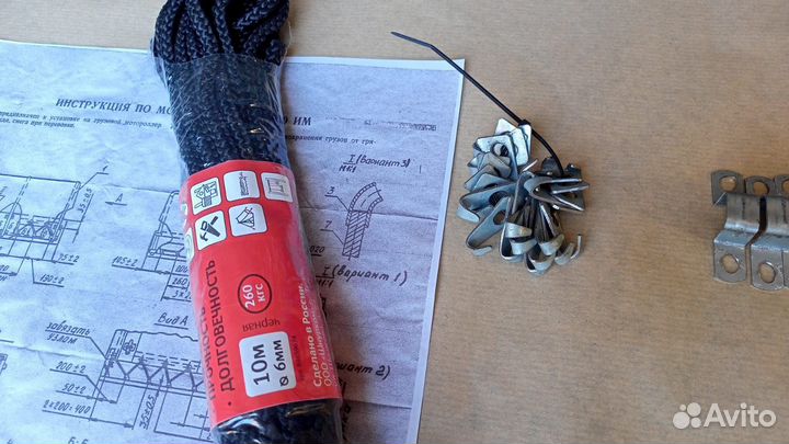 Новые тенты с каркасом для мотороллера Муравей