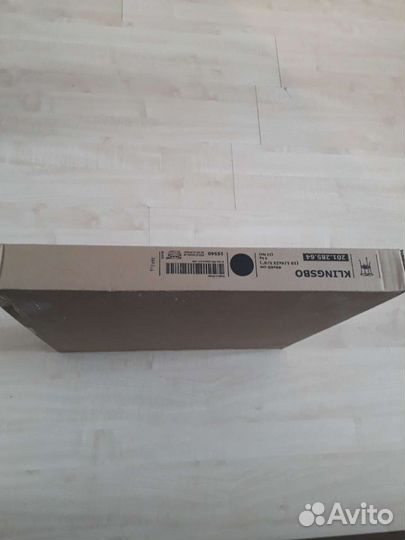 Журнальный столик Икеа IKEA новый