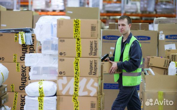 Оператор склада с трансфером в Яндекс.Маркет