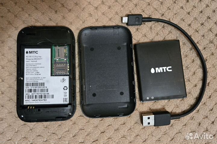 4G Wi-Fi Роутер МТС 81220FT