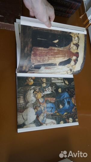 Смирнова И.А. Монументальная живопись итальянского