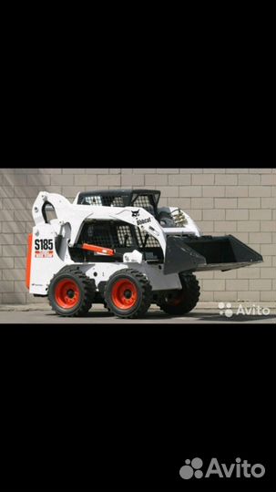 Услуги, аренда минипогрузчика Bobcat S185