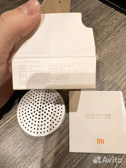 Xiаоmi Мi Вluetоoth Sрeаker Мini муз. Колонка