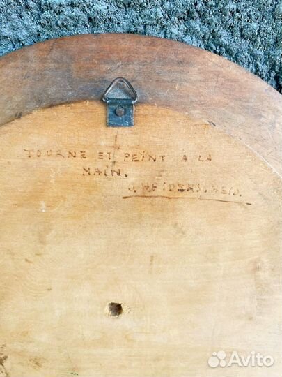 Пано настенное живопись