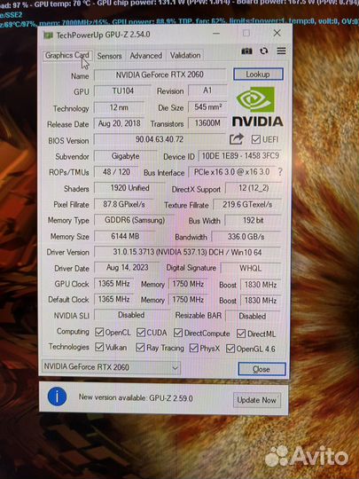 Видеокарта rtx 2060 gigabyte