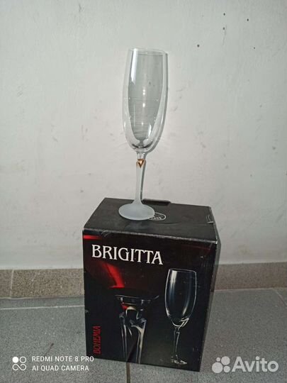 Бокалы для шампанского