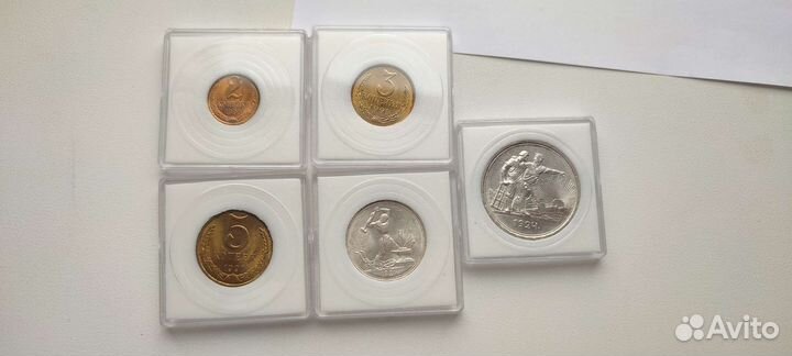 Капсулы для монет