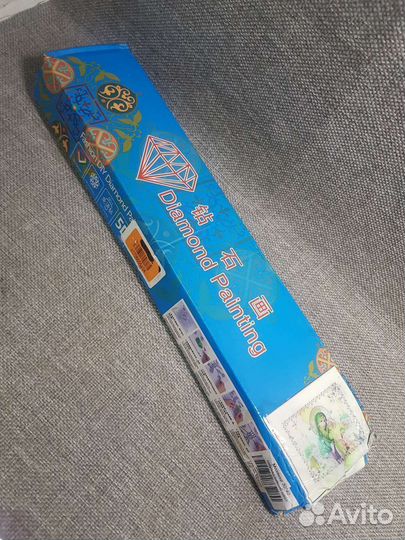 Алмазная вышивка Икона