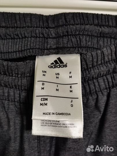 Адидас. Мужские утепленные штаны