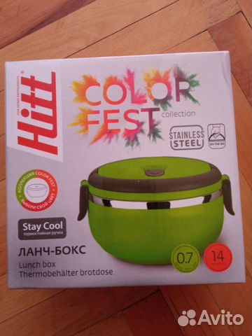 Новый термос для еды