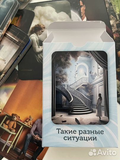 Метафорические карты 