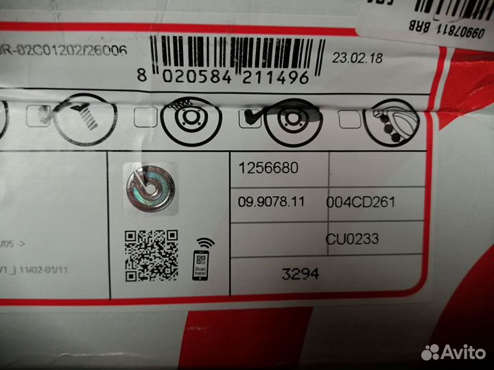 Тормозные диски renault megane 2