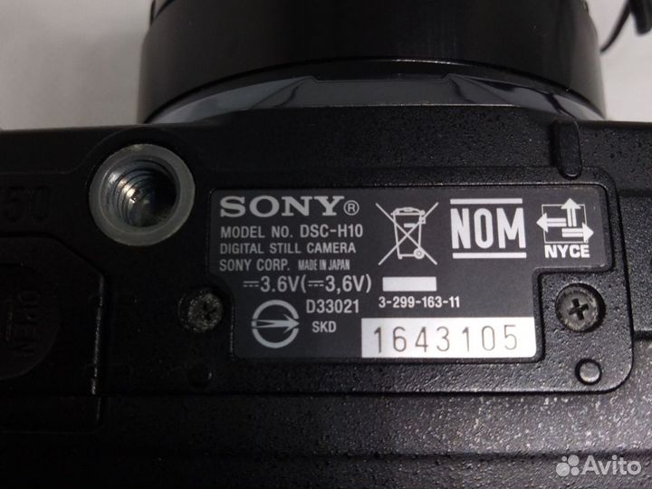 Компактный фотоаппарат sony cyber shot dsc h10