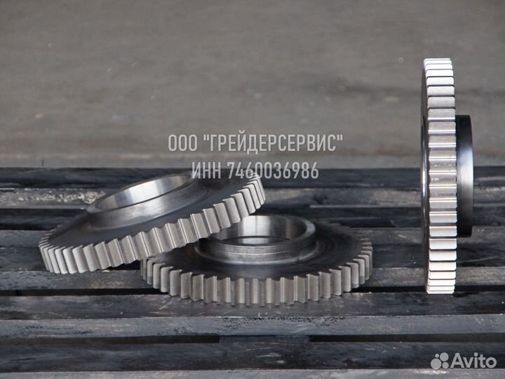 Шестерня дз98.10.06.141