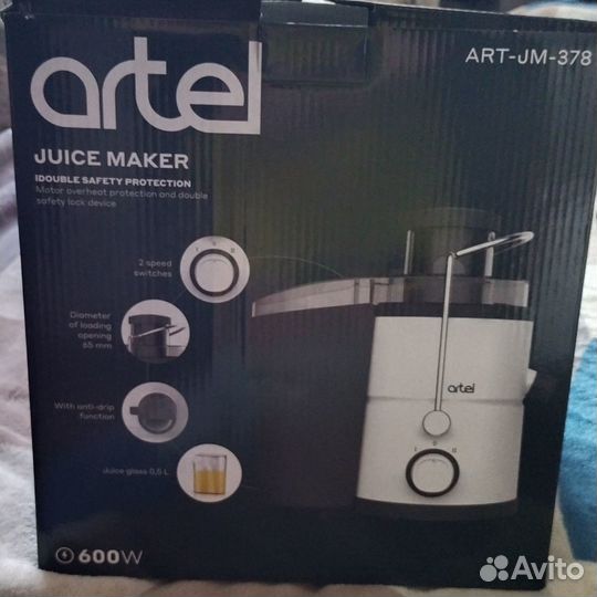 Электрическая Соковыжималка artel
