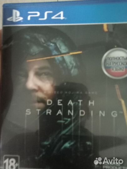 Игры для приставок ps4