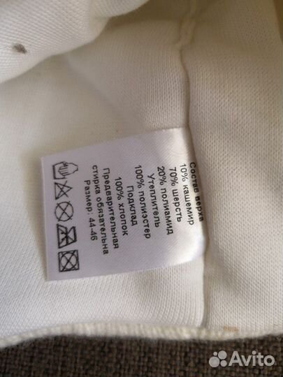 Зимняя Шапка mothercare зима