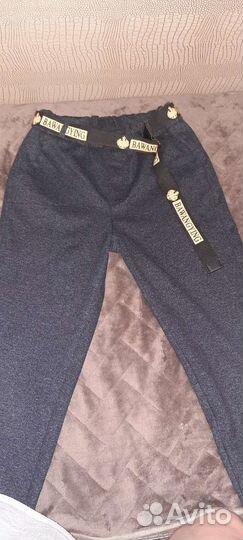 Брюки школьные