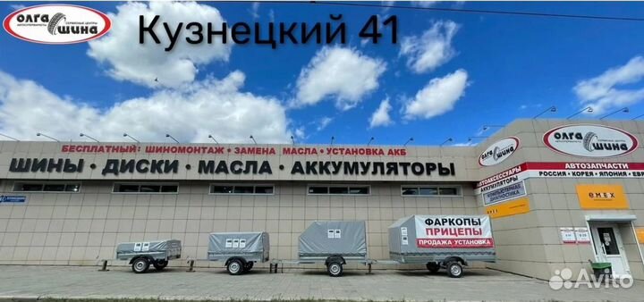 Багажник на рейлинги Люкс хантер l53 r