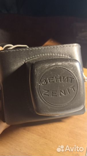 Пленочный фотоаппарат Зенит ет