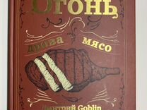 Американская мечта дом бочка с деньгами дочка и жена мой прочный фундамент