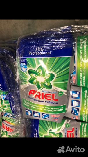 Стиральный порошок ariel 15 кг