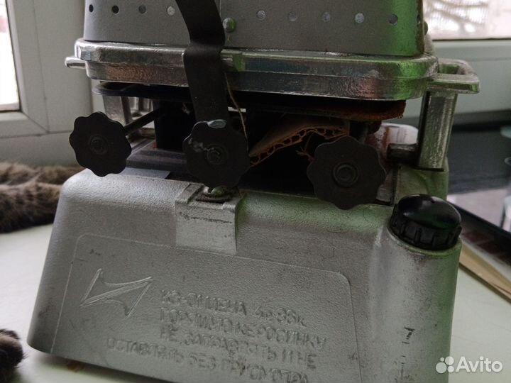 Керосинка трехфитильная